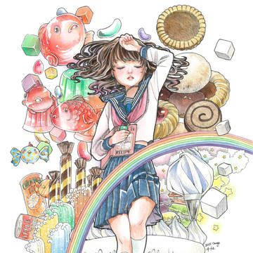 あまいせかい