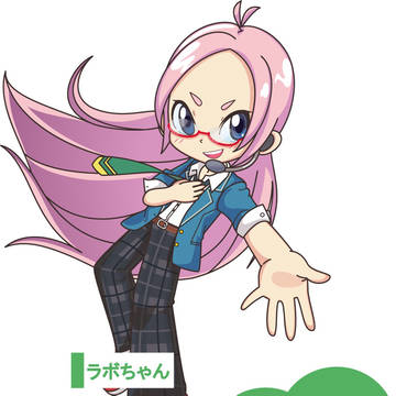 守沢千秋コスプレ