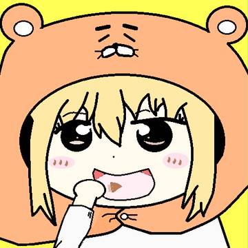 うまるちゃんたそ＾～