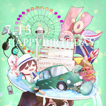 はぴば