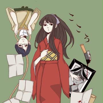 三角関係