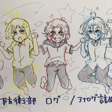 防衛部詰め01
