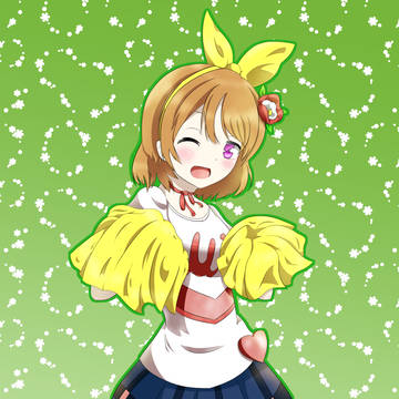 ハピメかよちん