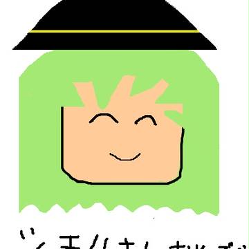 シエルさんおめでとう御座います!