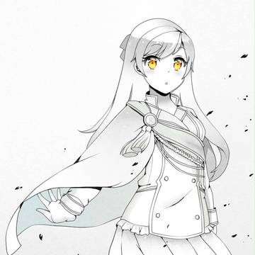Ichi-nee