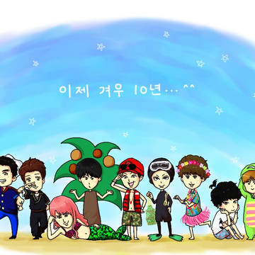 super junior