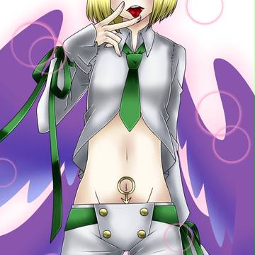 \へそ/