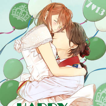 Happy Birthday!