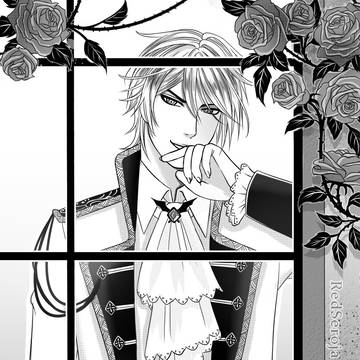 AT: Vampire prince