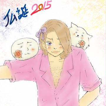 仏誕＠2015＋