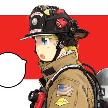 Fireman