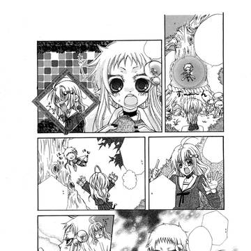 少女漫画原稿