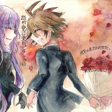 【小説本】恋が愛に変わってゆくまでに サンプル