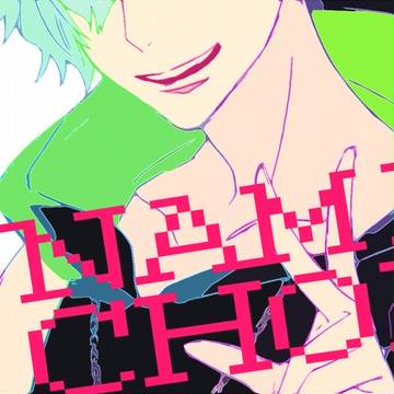 ダイナミッコ2