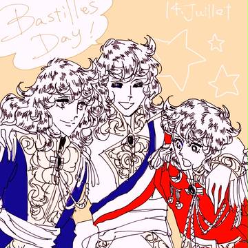 14.juillet