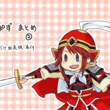 さんぱずまとめ2