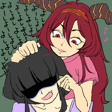 ベリアルとマンモンよーしよしよしよし