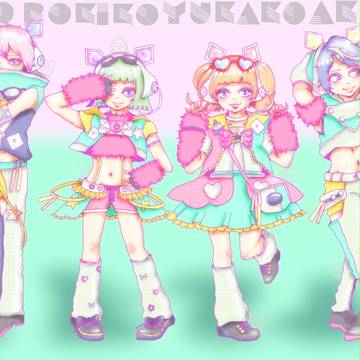 あいどる☆