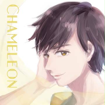 Chameleon