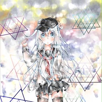 【响】