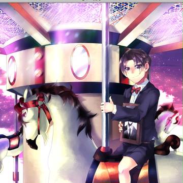 merry go round