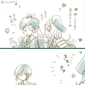 ほとんど乱くんばっかりログ
