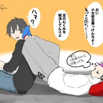 UTAU絵まとめ