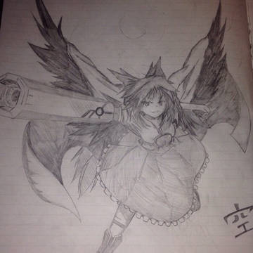 お空