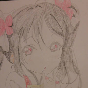 小６娘のお絵描き・矢澤にこ