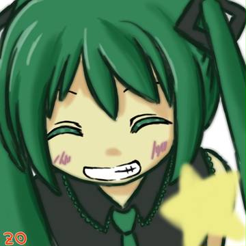 だいすきだよ