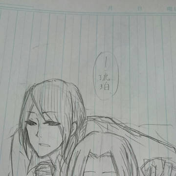 〇年後の