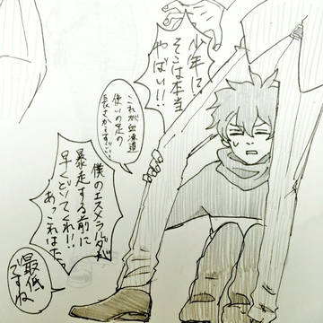 血界らくがき2