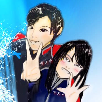 祝ウルトラマンエックス！！  大地とアスナ