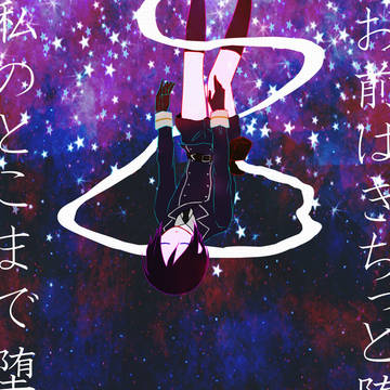 刀剣おまとめプラン