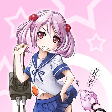 きたこれ～