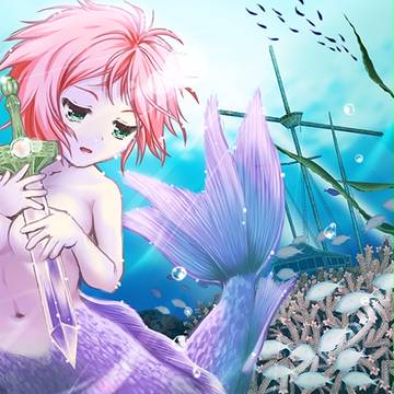 人魚姉