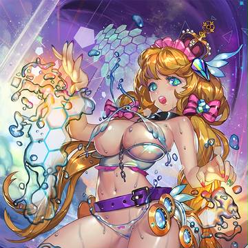 イージス