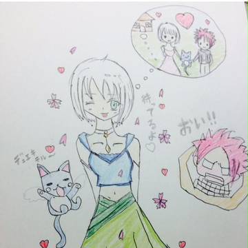 まだ希望があったりするのかな？♥