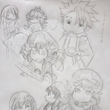 ハクメイとミコチ