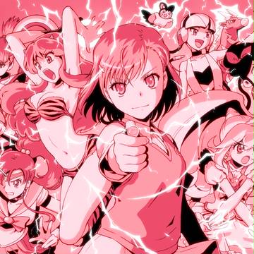 【電撃系女子】