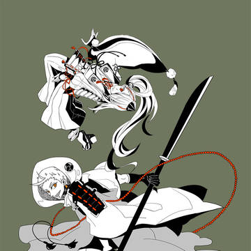 舞