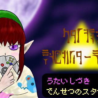 貢物