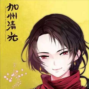 加州淸光