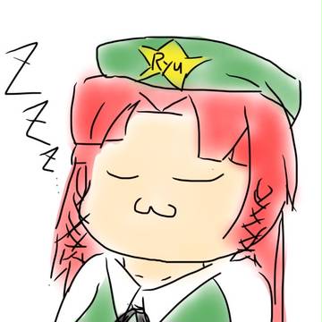 楽描き1