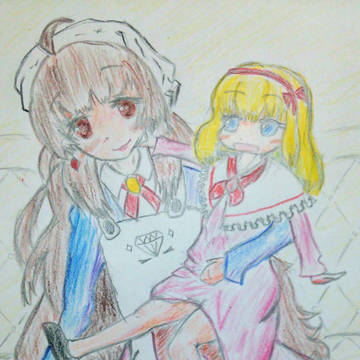 クリュー&マリー