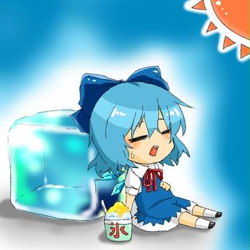 あちち・・