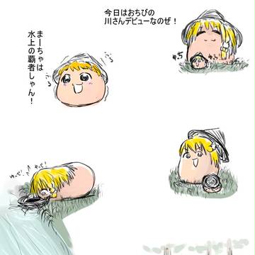リメイクしようと思ったらもうしてた