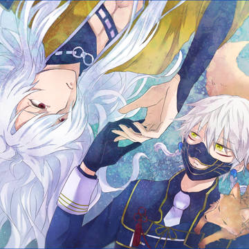 狐の眷属