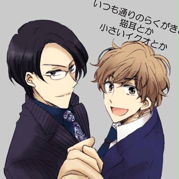 竜イクいろいろ