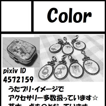 ラブレ大阪9参加します☆